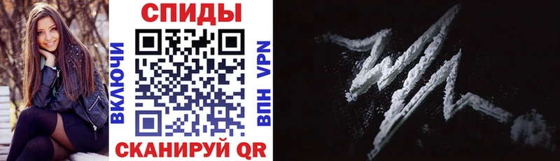 Amphetamine Розовый Мостовской