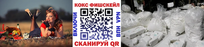 COCAIN 99%  Мостовской 