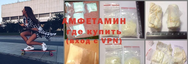 jwh Богородск