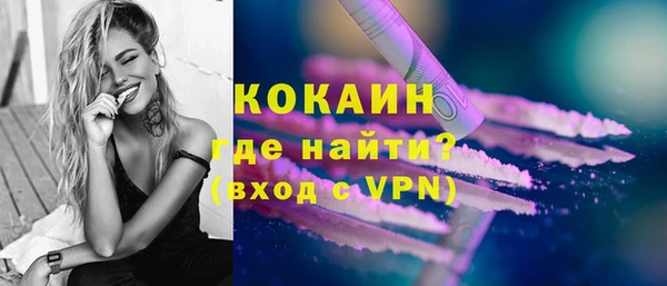 скорость Богородицк