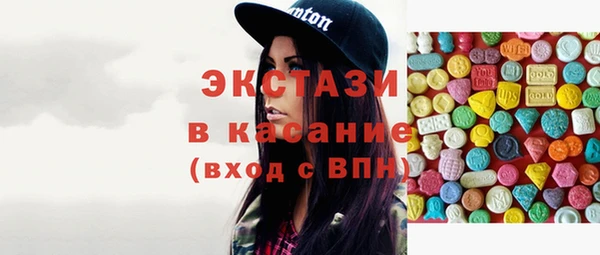скорость Богородицк