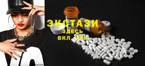 скорость Богородицк