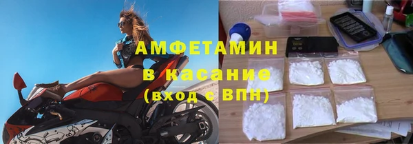 скорость Богородицк