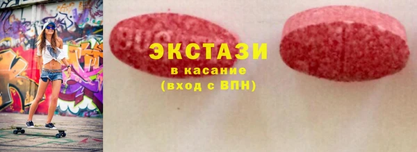скорость Богородицк