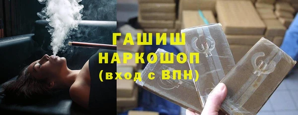 скорость Богородицк