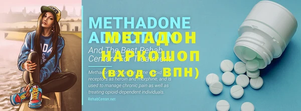 скорость Богородицк