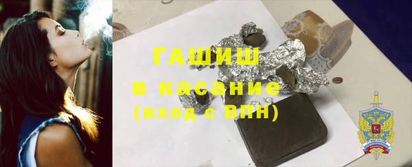 ГАЛЛЮЦИНОГЕННЫЕ ГРИБЫ Богданович