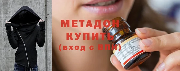 скорость Богородицк