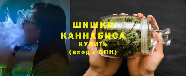 скорость Богородицк