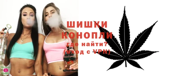 jwh Богородск