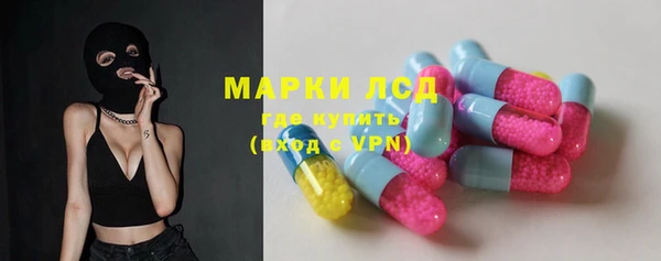 jwh Богородск