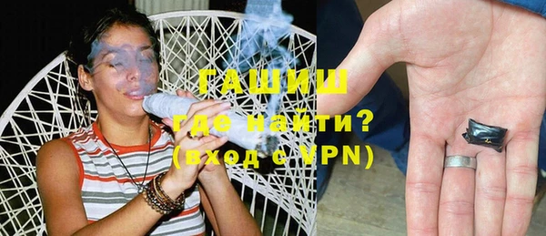 ГАЛЛЮЦИНОГЕННЫЕ ГРИБЫ Богданович