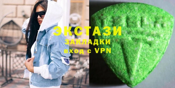 скорость Богородицк