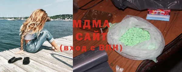 jwh Богородск