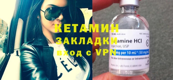 ГАЛЛЮЦИНОГЕННЫЕ ГРИБЫ Богданович