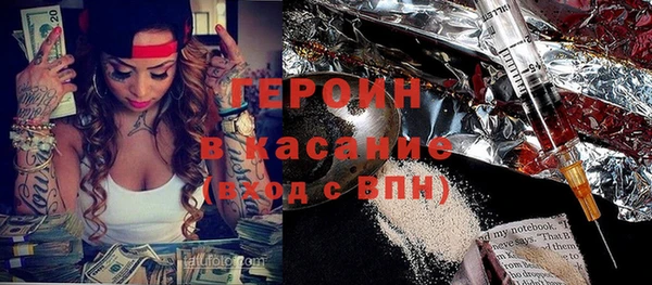 ГАЛЛЮЦИНОГЕННЫЕ ГРИБЫ Богданович