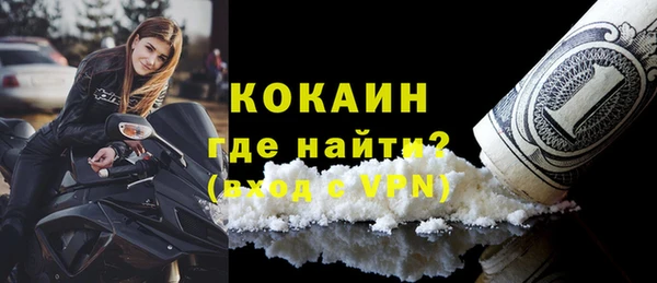 скорость Богородицк