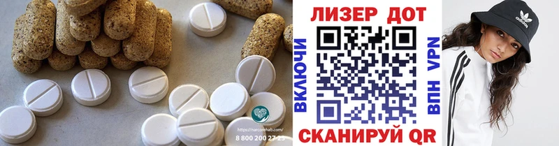 blacksprut как зайти  Мостовской  Лсд 25 экстази ecstasy 