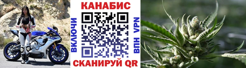 МАРИХУАНА THC 21%  гидра зеркало  Мостовской 